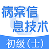 ������Ϣ����ʿv1.1.6 ��׿��