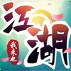 ��������ҲiOS��v1.0.3 �ٷ���