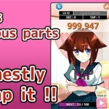��Ҫ��Ů����Ϸ