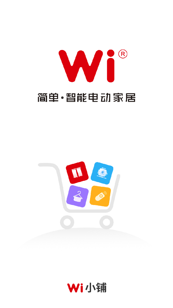 WiС���̼Ҷ�appv1.4 ��׿��