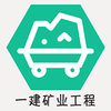 һ������ʦ��ҵ����v1.1.4 ���°�