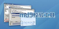 MD5У�鹤��