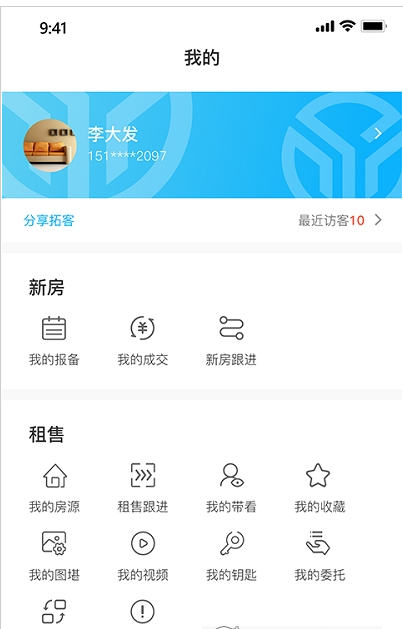 ���˱�v1.4.3 ���°�