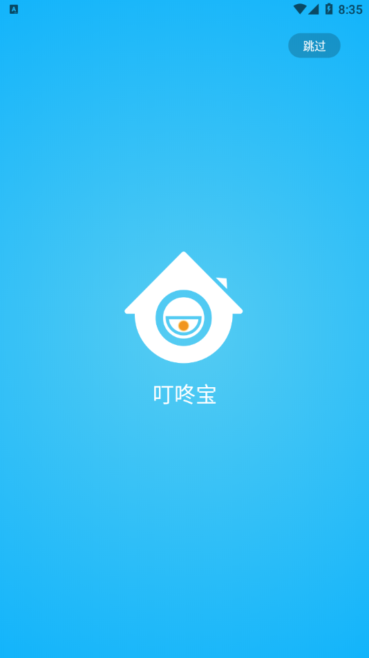 ���˱�v1.4.3 ���°�