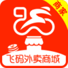 ���������̼�appv1.0.52 ��׿��