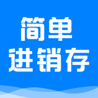 �򵥽����������appv1.2.0 ���°�