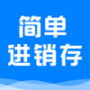 �򵥽����������appv1.2.0 ���°�