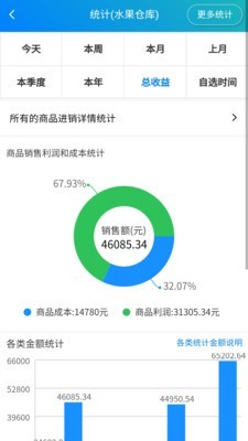 �򵥽����������appv1.2.0 ���°�