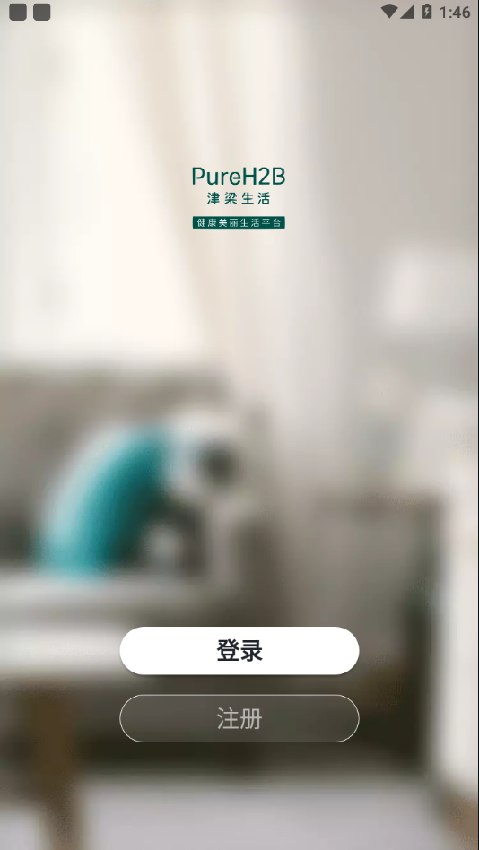 ��������appv1.0.0 ���°�