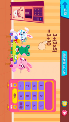 ���ɱ�����appv1.0.0 �ٷ���