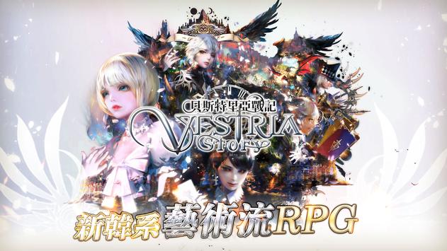 ��˹������ս��v1.0.1 ���°�