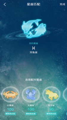 ����Ե�ֽ���appv1.0.0 �ٷ���