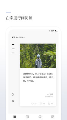 �Զ�appv1.0.0 ���°�