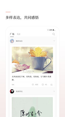 �Զ�appv1.0.0 ���°�