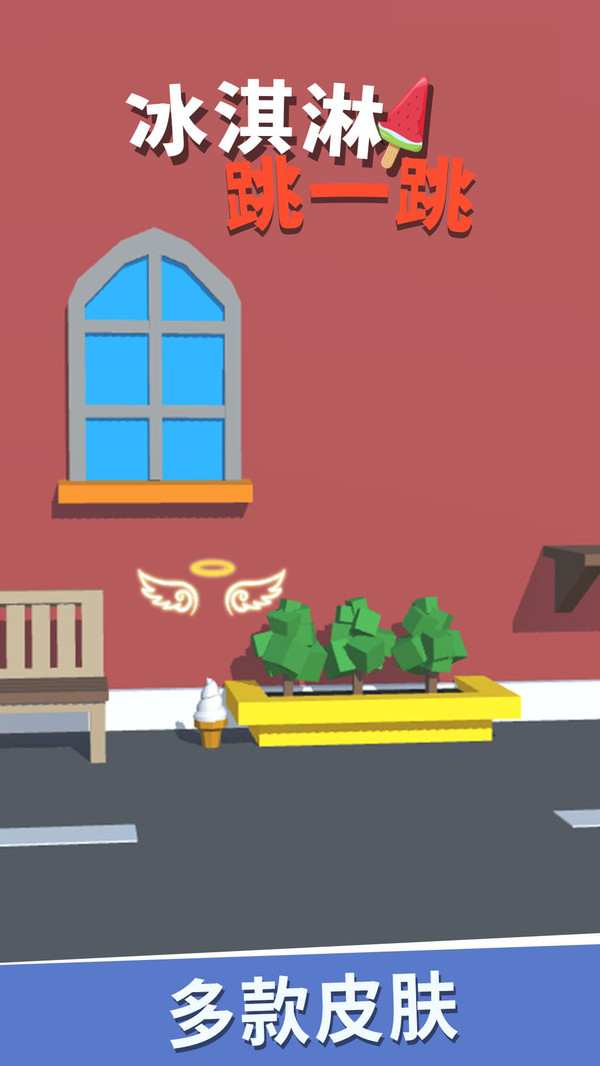 �������һ��v1.0.1 ��׿��