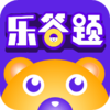 乐答题appv1.3.0 最新版