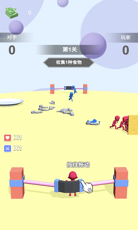 ʳ������սv1.0 ��׿��