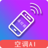 ��������ң����v1.2.5 ���°�