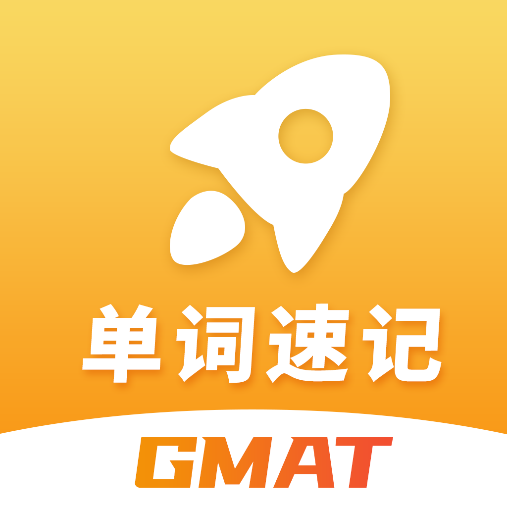 GMAT�����ټ�appv1.0.0 �ٷ���