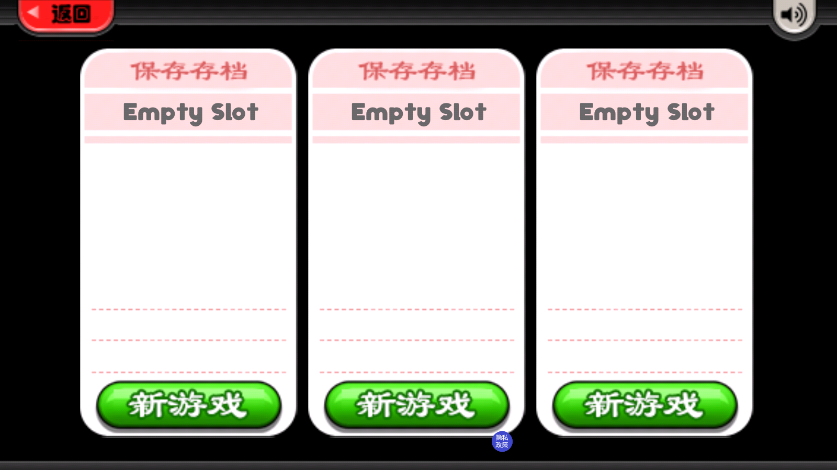�ϵ�С����������appv1.3 ��׿��