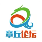 章丘论坛appv6.1.0.3 安卓版