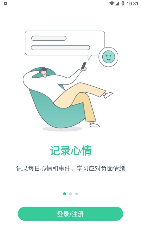 ������v1.0.0 �ٷ���