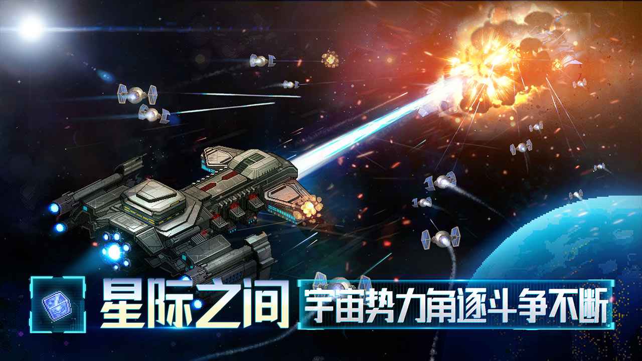 �ǽ���v1.0.1.1 ��ʽ��