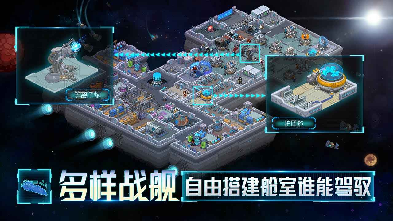 �ǽ���v1.0.1.1 ��ʽ��