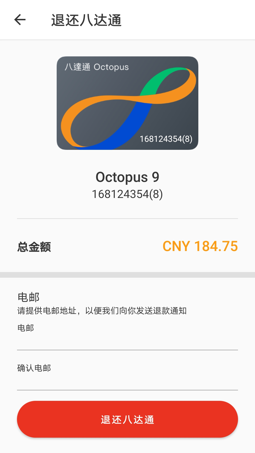 �ÿͰ˴�ͨappv1.0.0 �ٷ���