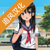 �ջ�У԰ģ����v1.0.7 ������