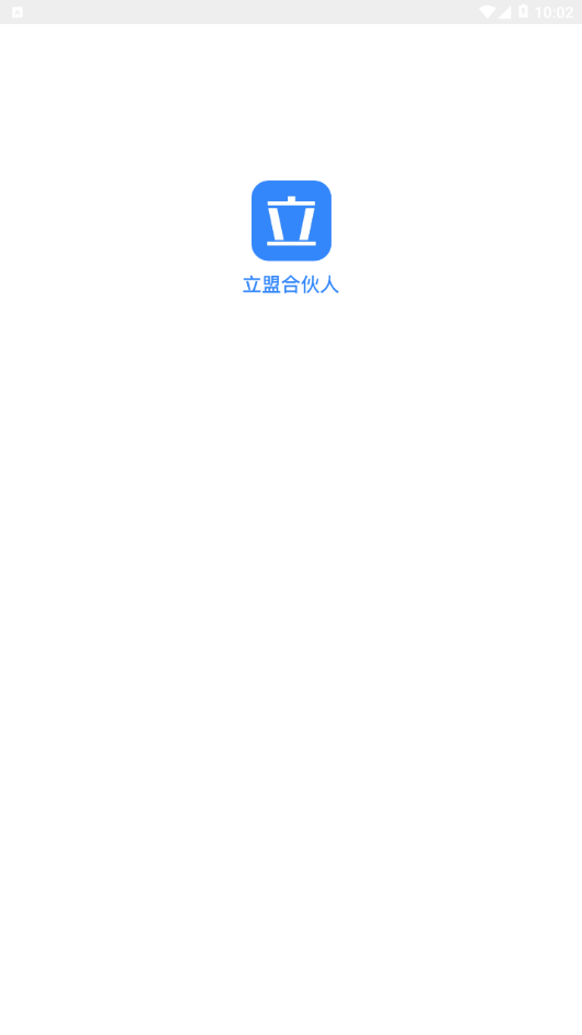 ���˺ϻ���appv1.0.1 ���°�