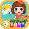 ����������ɫͿɫ��appv1.86.03 ���°�