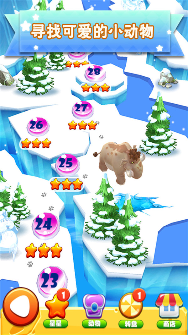 ZooStory(������������)v2.0 ��׿��