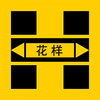 ����APPv1.0.2 ���°�