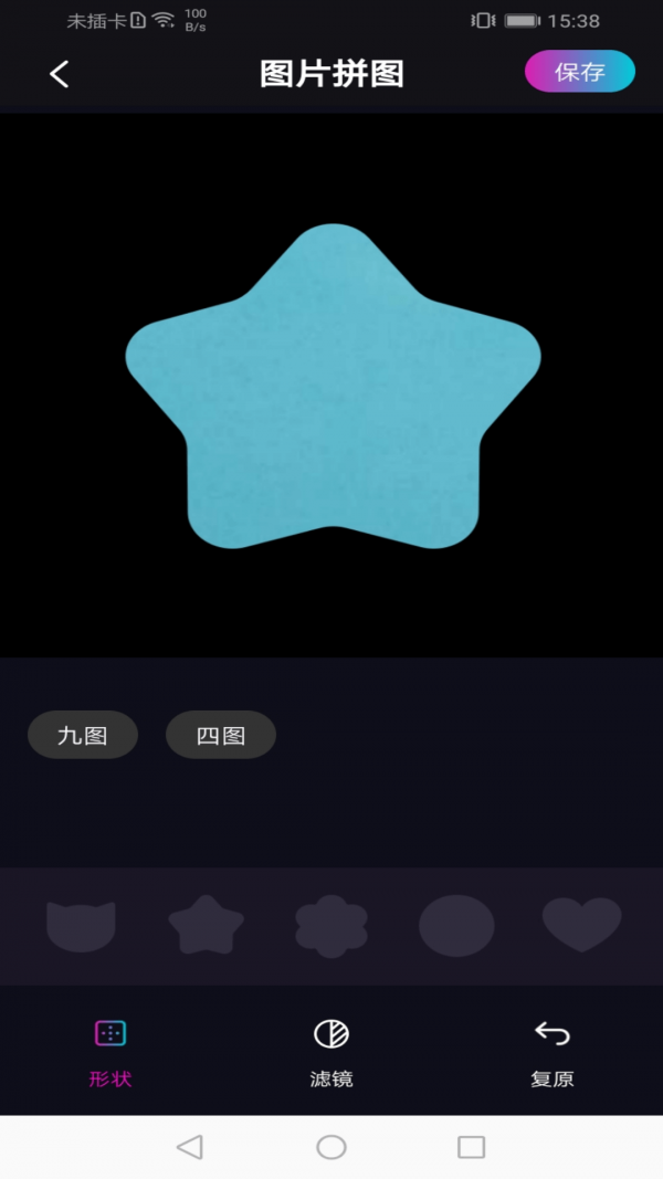 ����APPv1.0.2 ���°�