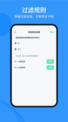 �������appv3.7.3 ��׿��