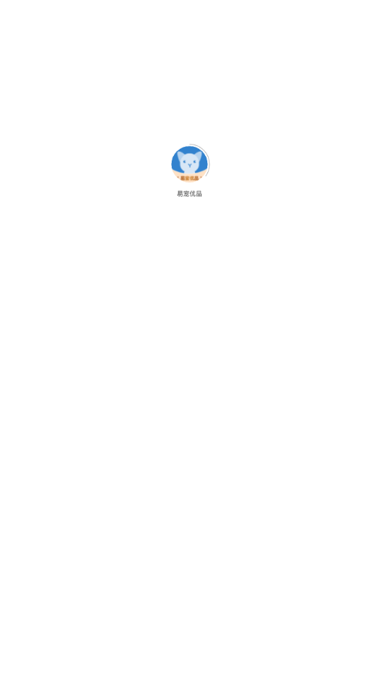 �׳���Ʒappv1.0.3 ���°�