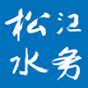松江河�L制appv2.1.20 最新版