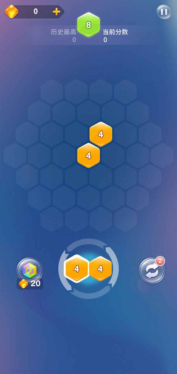 2048����������v1.0.0 �����