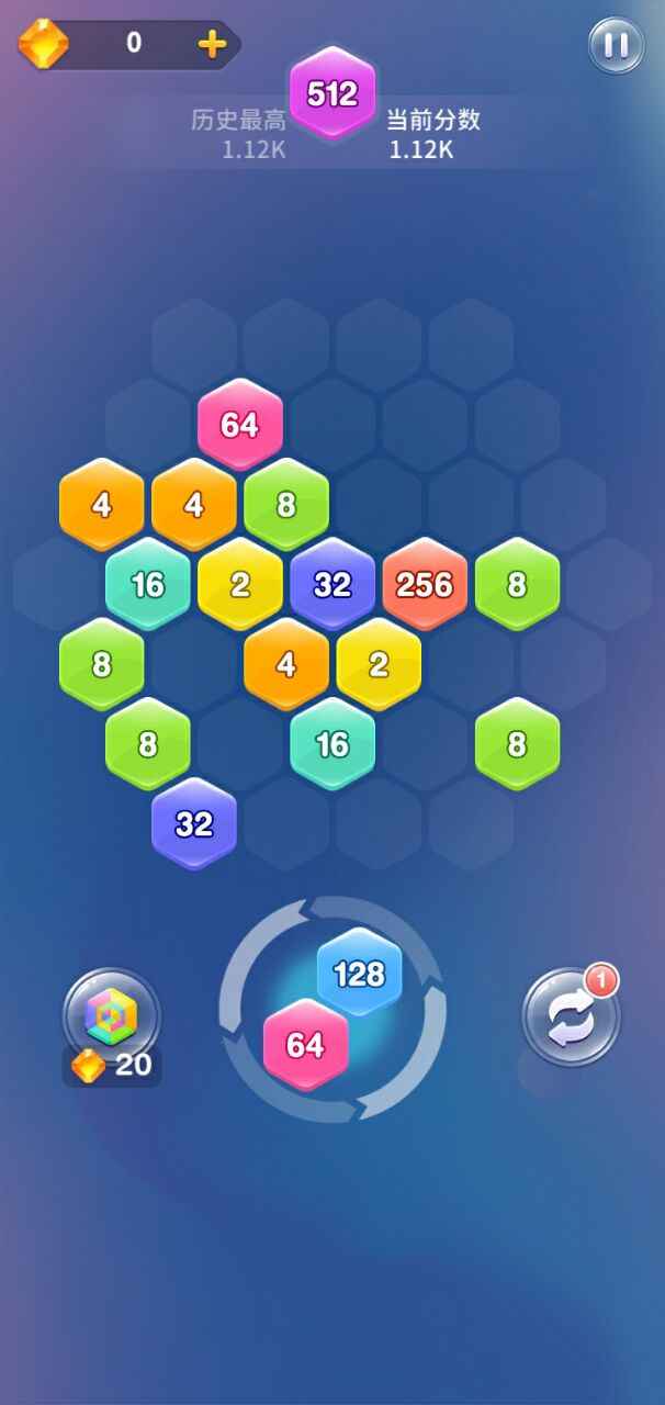 2048����������v1.0.0 �����