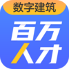 ����������˲ſ�������v1.0.0.6 �ٷ���