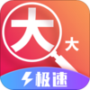 ���˷Ŵ󾵼��ٰ�v1.0.1 ���°�