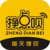 ������appv2.1.60 ���°�
