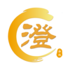 澄好办appv1.2.4 官方版