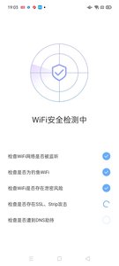 ����WiFi��v1.0.0 ���°�