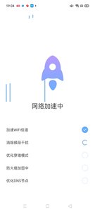 ����WiFi��v1.0.0 ���°�