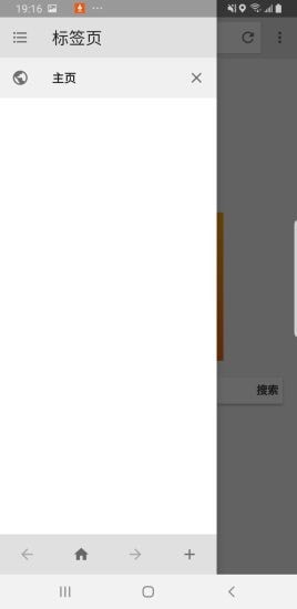 ���������v1.0.1 ���°�