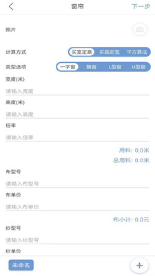 ��������app����v1.0.13 ��׿��