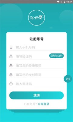 ������v1.0.0 ���°�