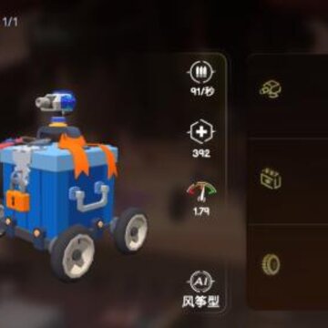 ��߳�������İ�